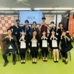 内定式　ゴーウェル　お知らせ